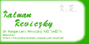 kalman reviczky business card